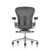 AERON REMASTERED - Full Option - Polish Aluminum